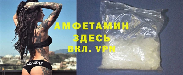 марихуана Абдулино