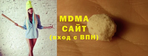 марихуана Абдулино