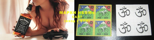 ECSTASY Абинск