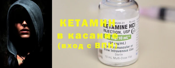 ECSTASY Абинск