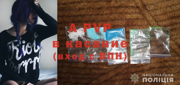 ECSTASY Абинск