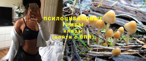 марихуана Абдулино