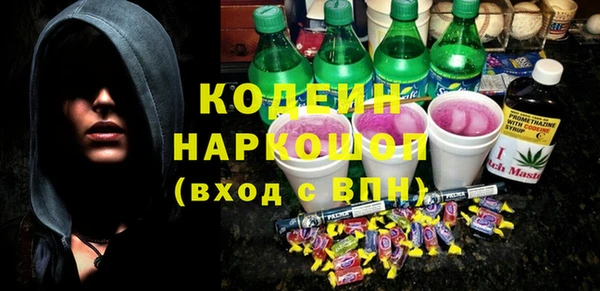 марихуана Абдулино