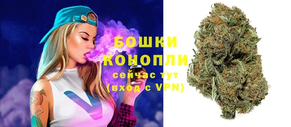 марихуана Абдулино
