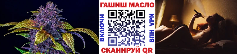 где найти наркотики  Козловка  Дистиллят ТГК вейп с тгк 