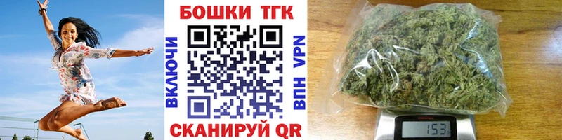 Марихуана MAZAR  купить наркотики сайты  Козловка 